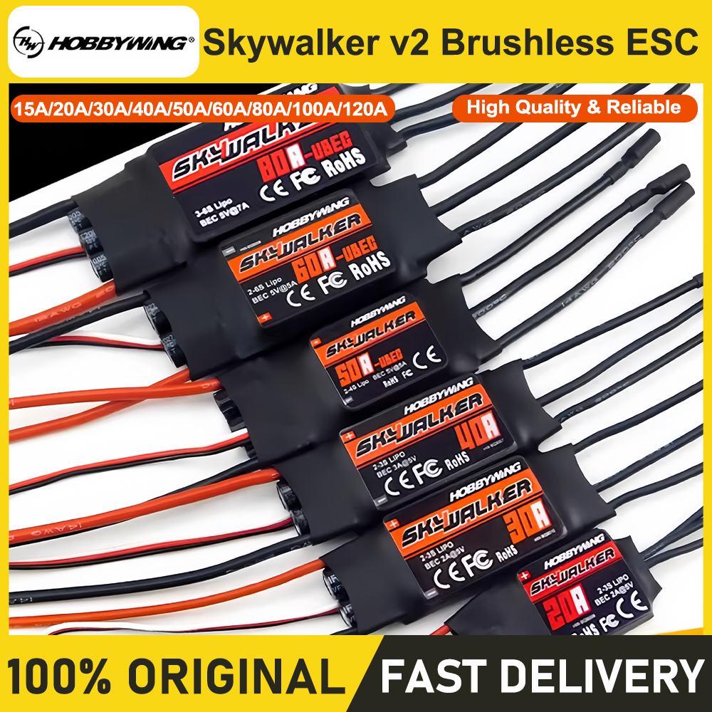 Hobbywing Skywalker V2 Brushle - Drone Battery 4S avaliação e preço