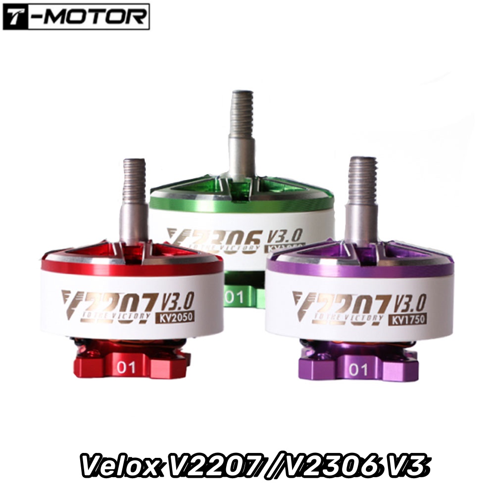 4PCS T-Motor Velox V2207 /V230 - Drone Battery 6S avaliação e preço