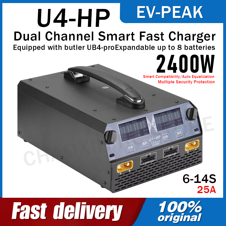 EV-PEAK U4-HP Dual Channel 250 - Drone Battery Lipo avaliação e preço