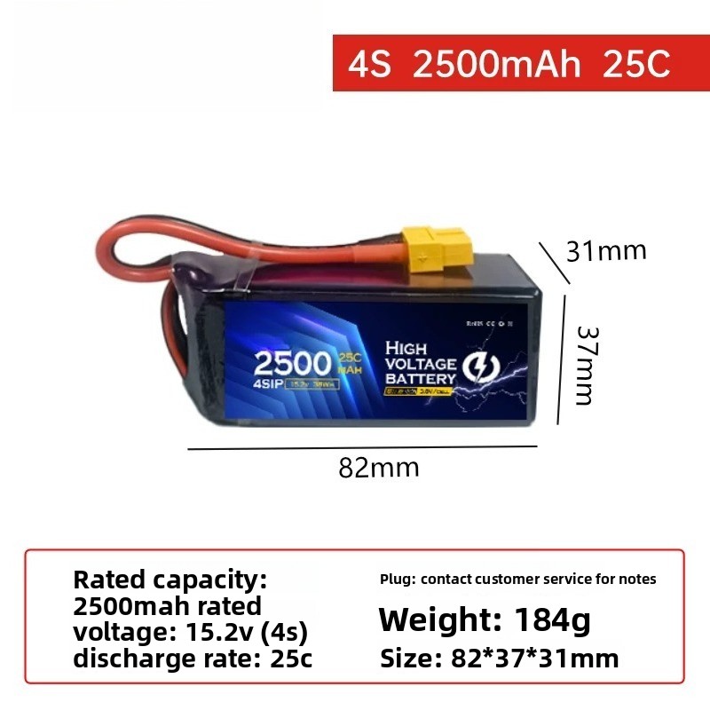 For DUPU 6s 2500mAh High Volta - Drone Battery High Voltage avaliação e preço
