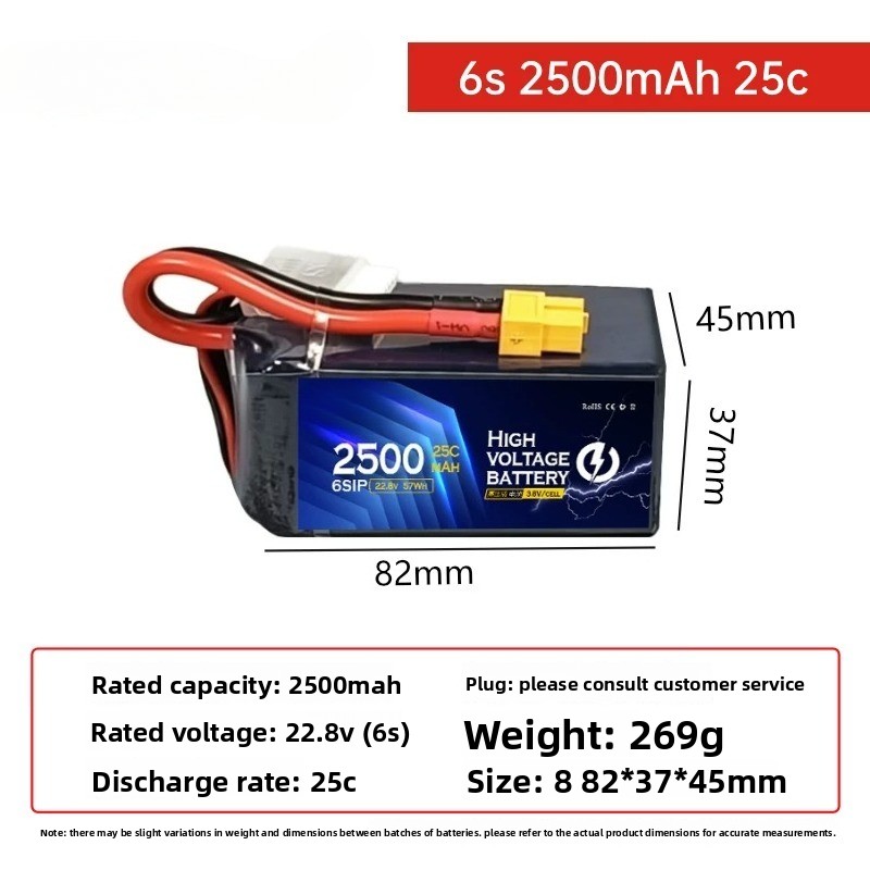 For DUPU 6s 2500mAh High Volta - Drone Battery High Voltage avaliação e preço