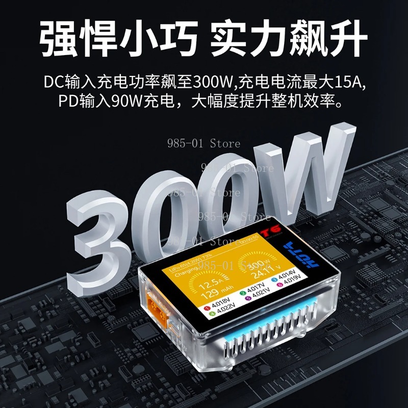 HOTA T6 300W Intelligent Balan - Drone Battery Balance Charger avaliação e preço